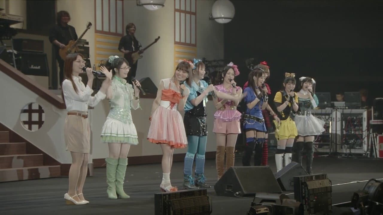けいおん!! ライブイベント ～Come with Me!!～ - immagine
