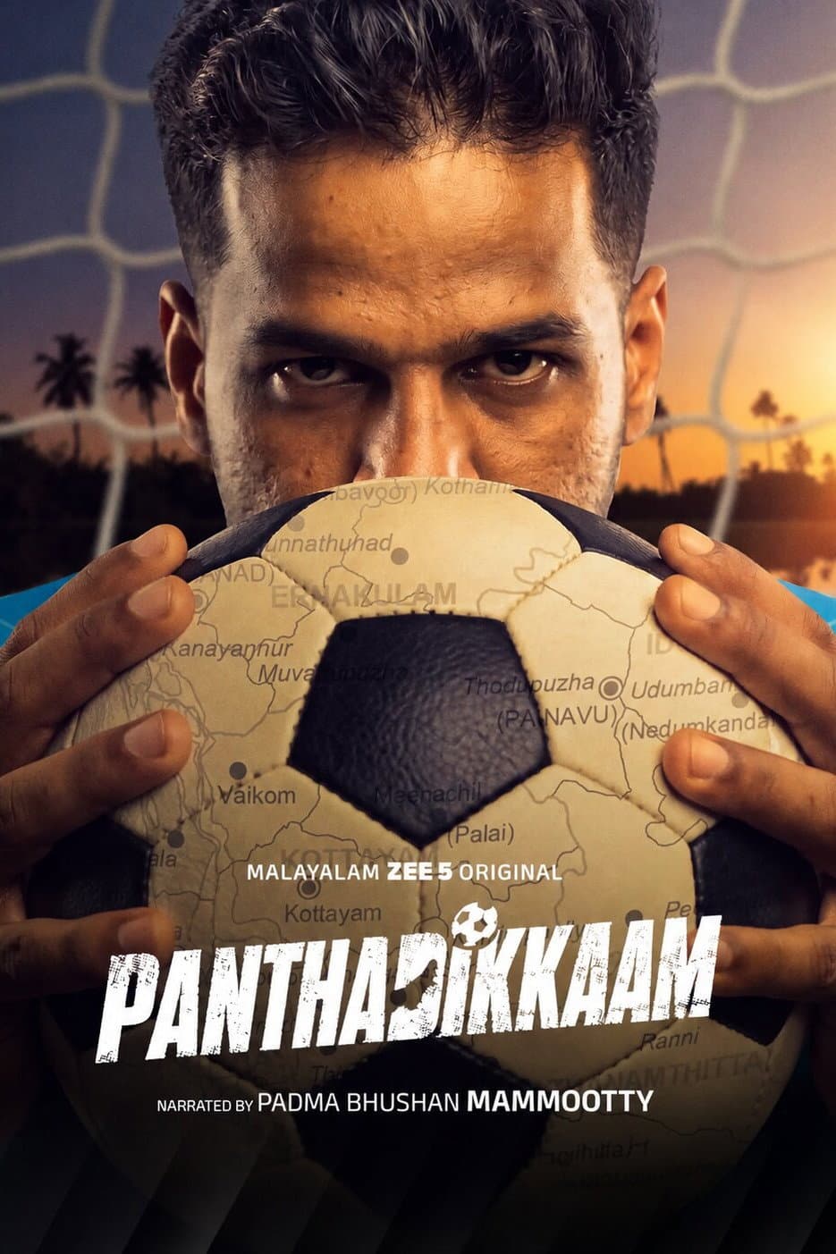 Poster di പന്തടിക്കാം
