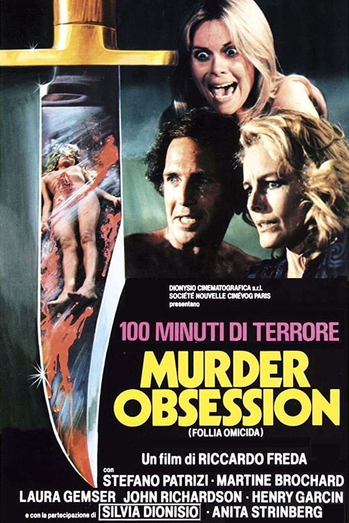 Poster di Murder obsession (Follia omicida)