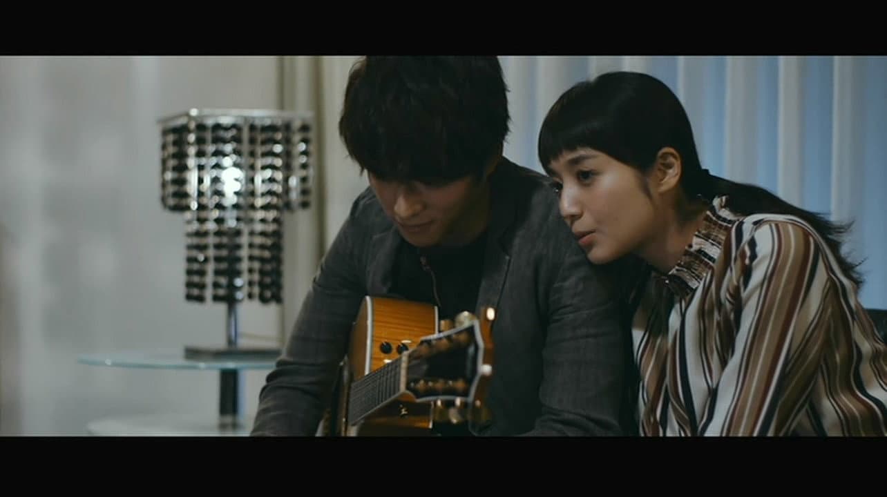 EVEN 君に贈る歌 - immagine