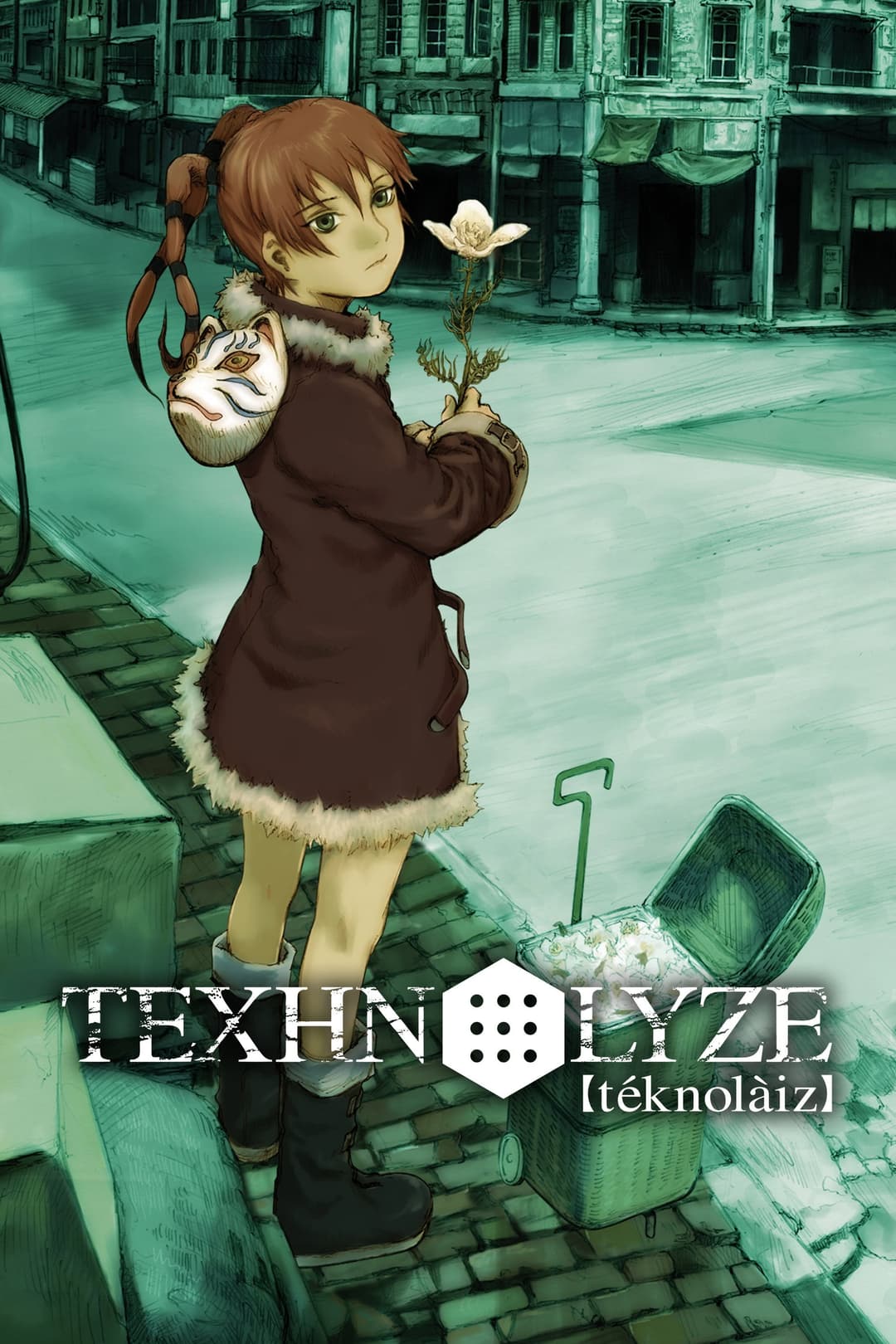 Poster di Texhnolyze