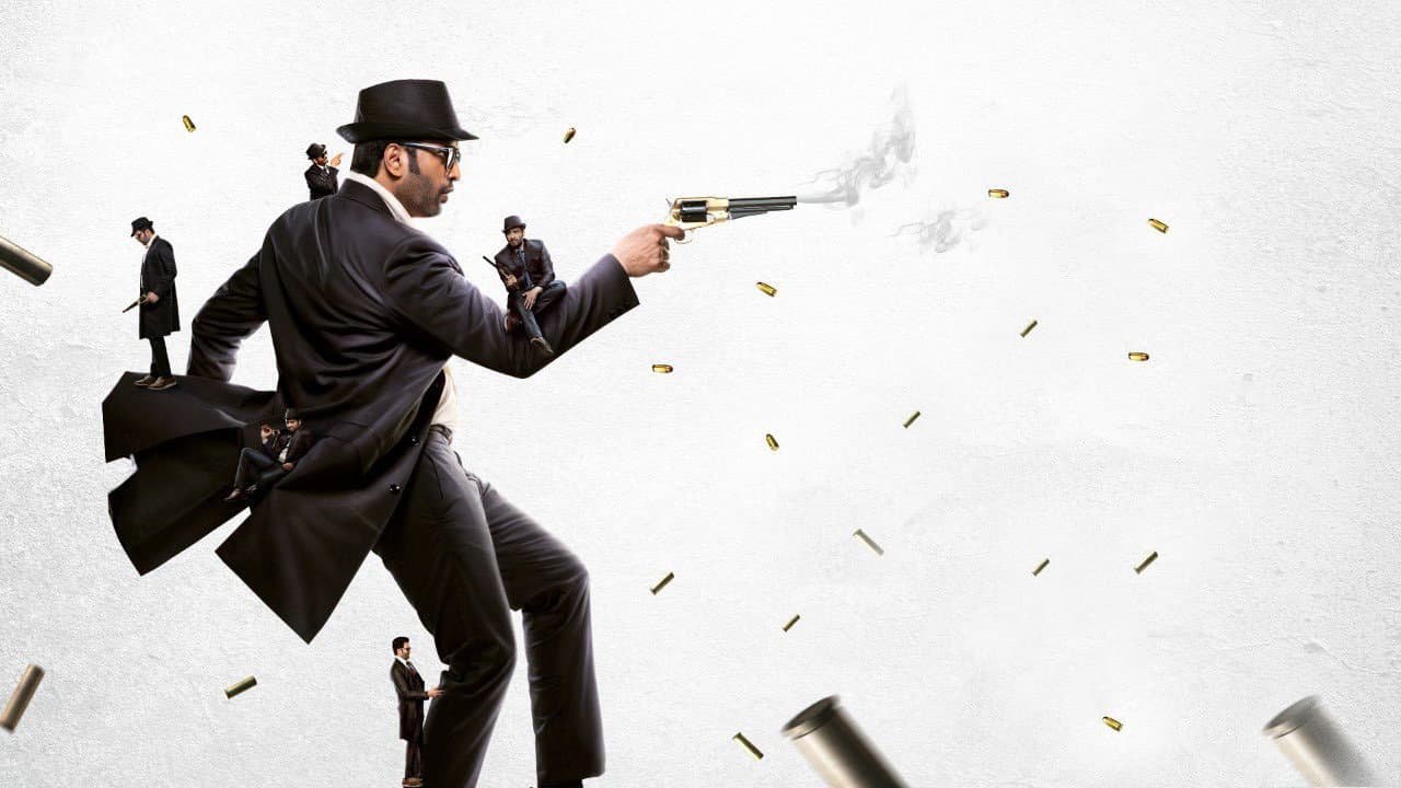 Agent கண்ணாயிரம் - immagine