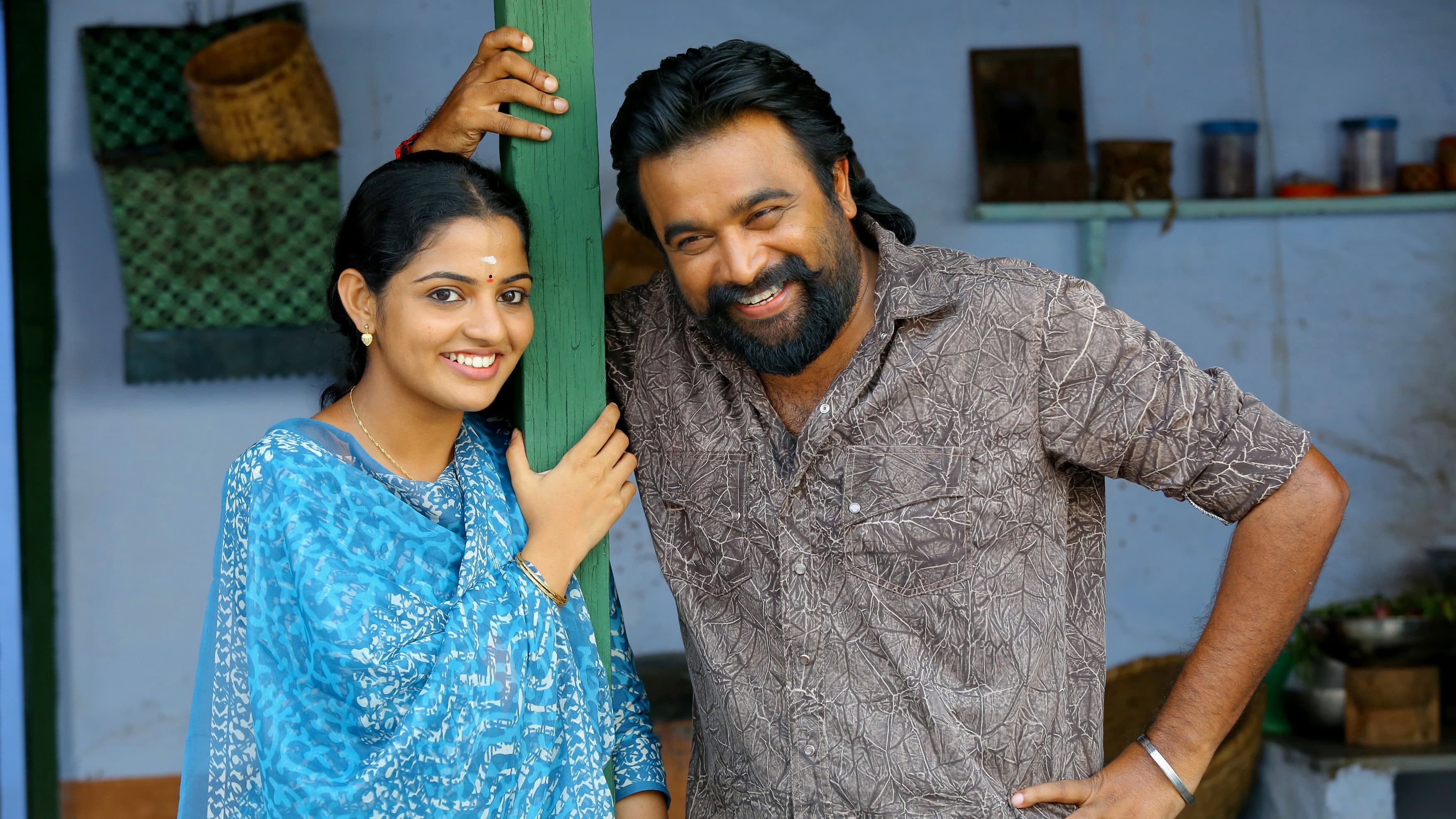 கிடாரி - immagine
