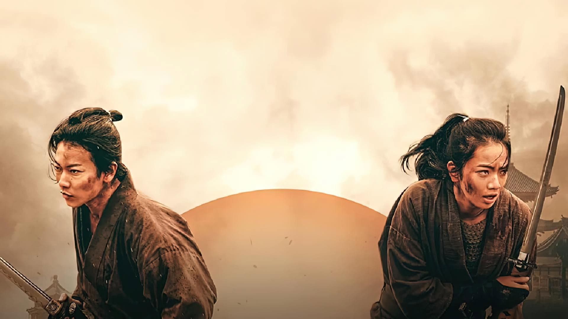 Samurai Marathon - I sicari dello Shogun - immagine