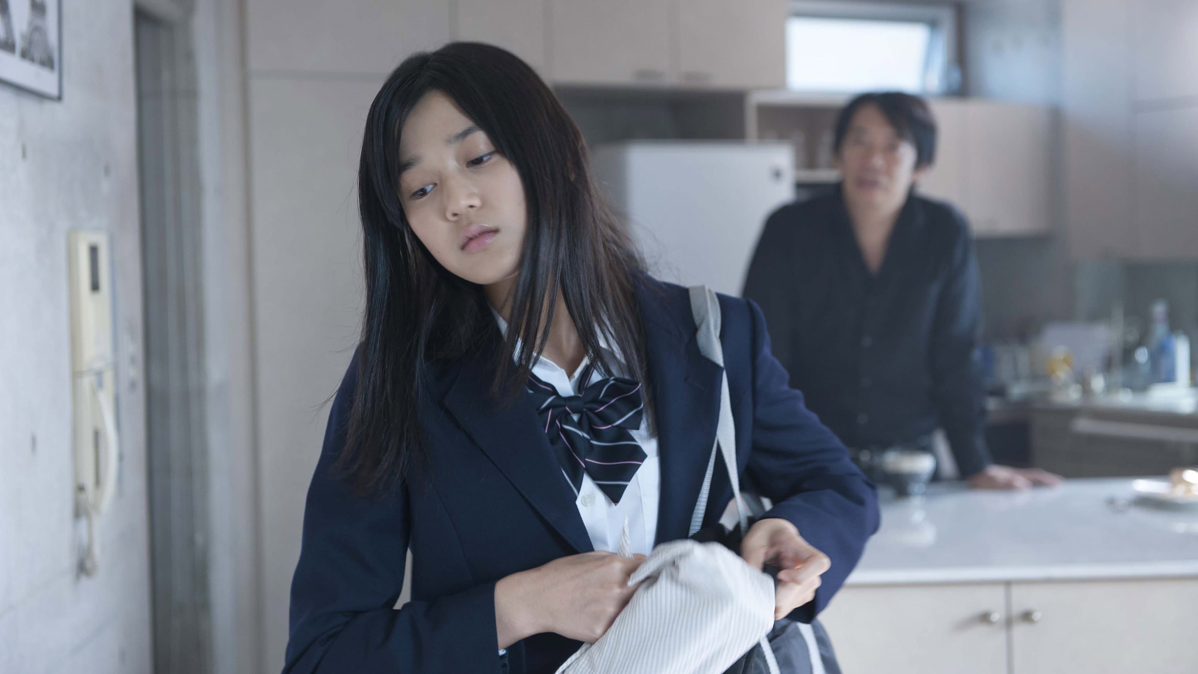 スープ〜生まれ変わりの物語〜 - immagine