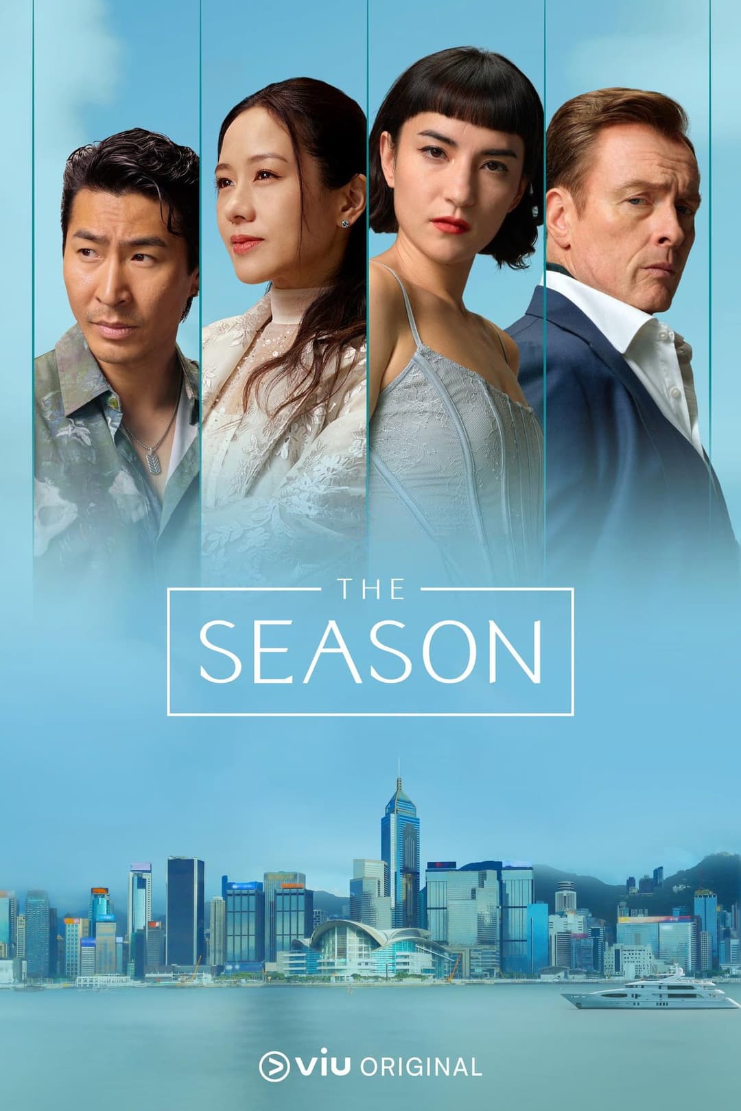 Poster di The Season