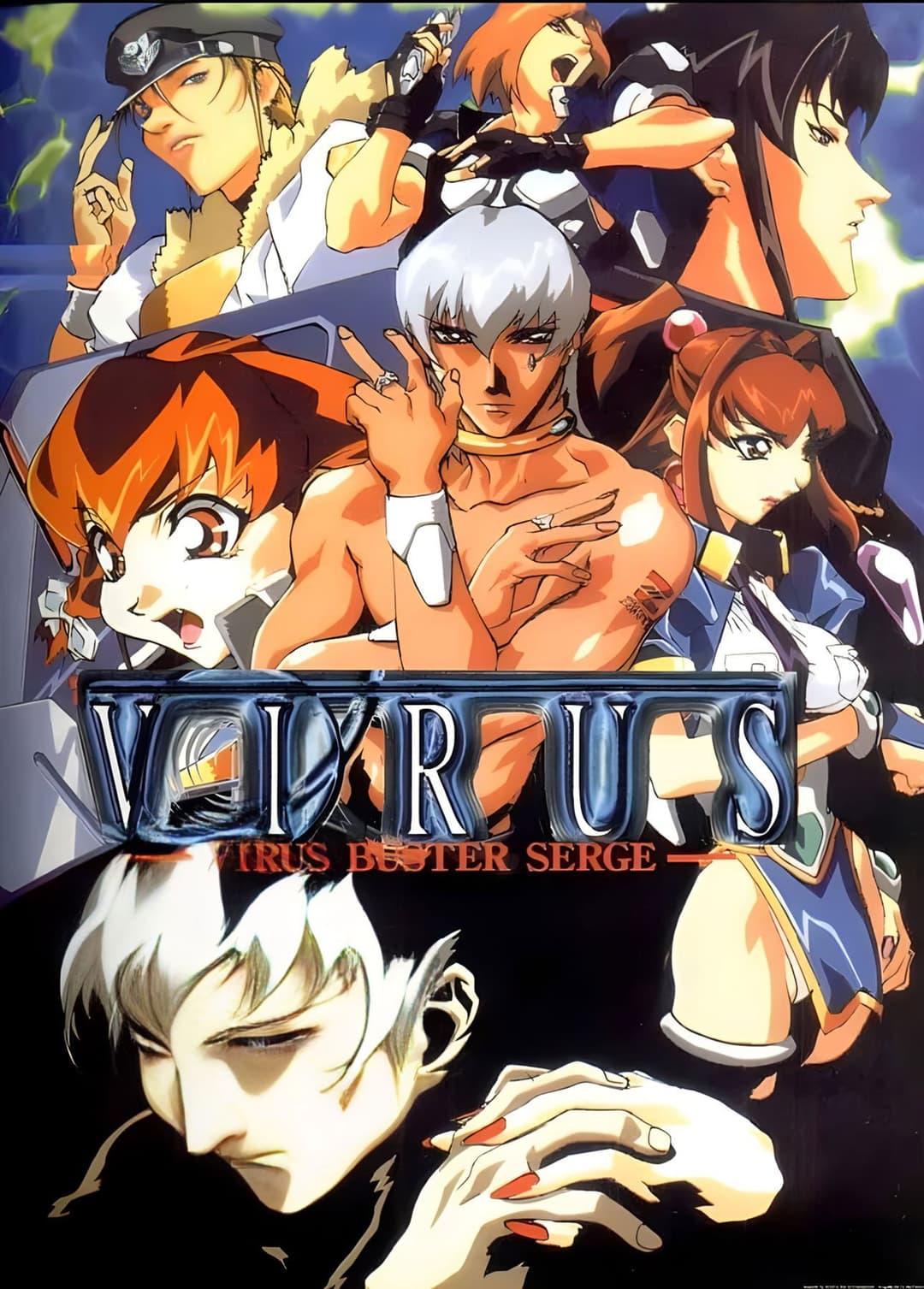 Poster di ウイルス