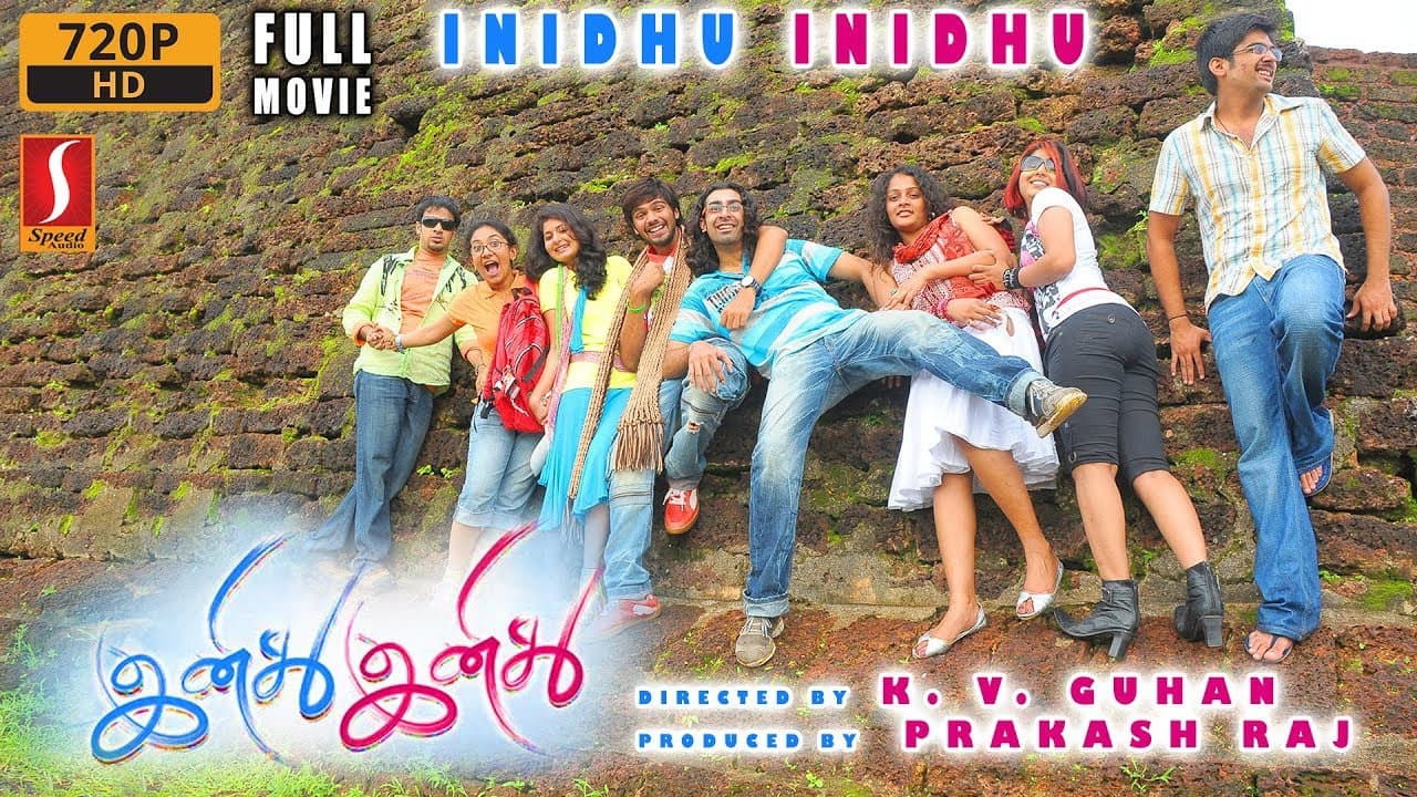 Inidhu Inidhu - immagine