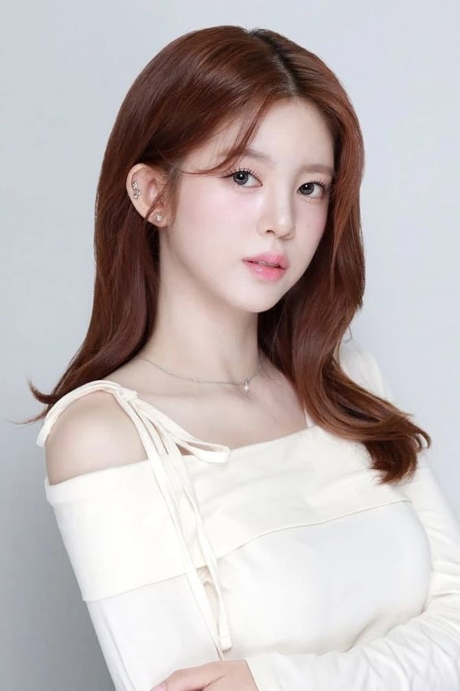 유정안