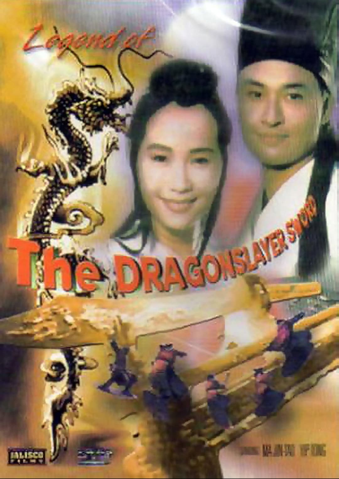 Poster di Legend of the Dragonslayer Sword