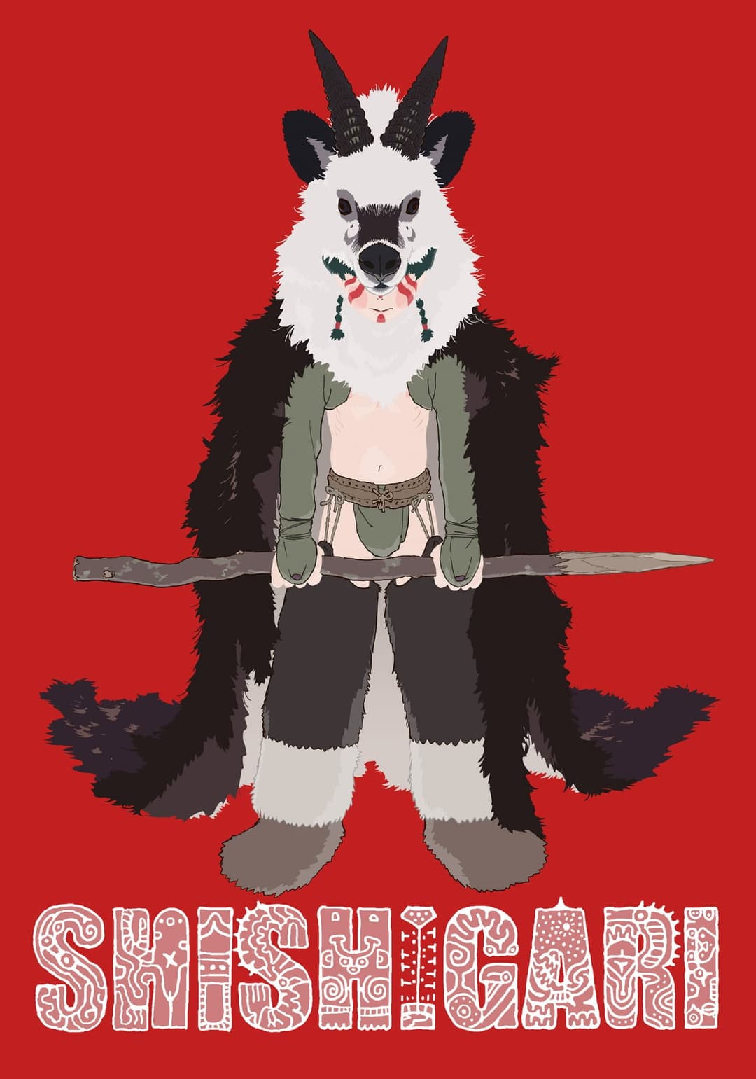Poster di Shishigari