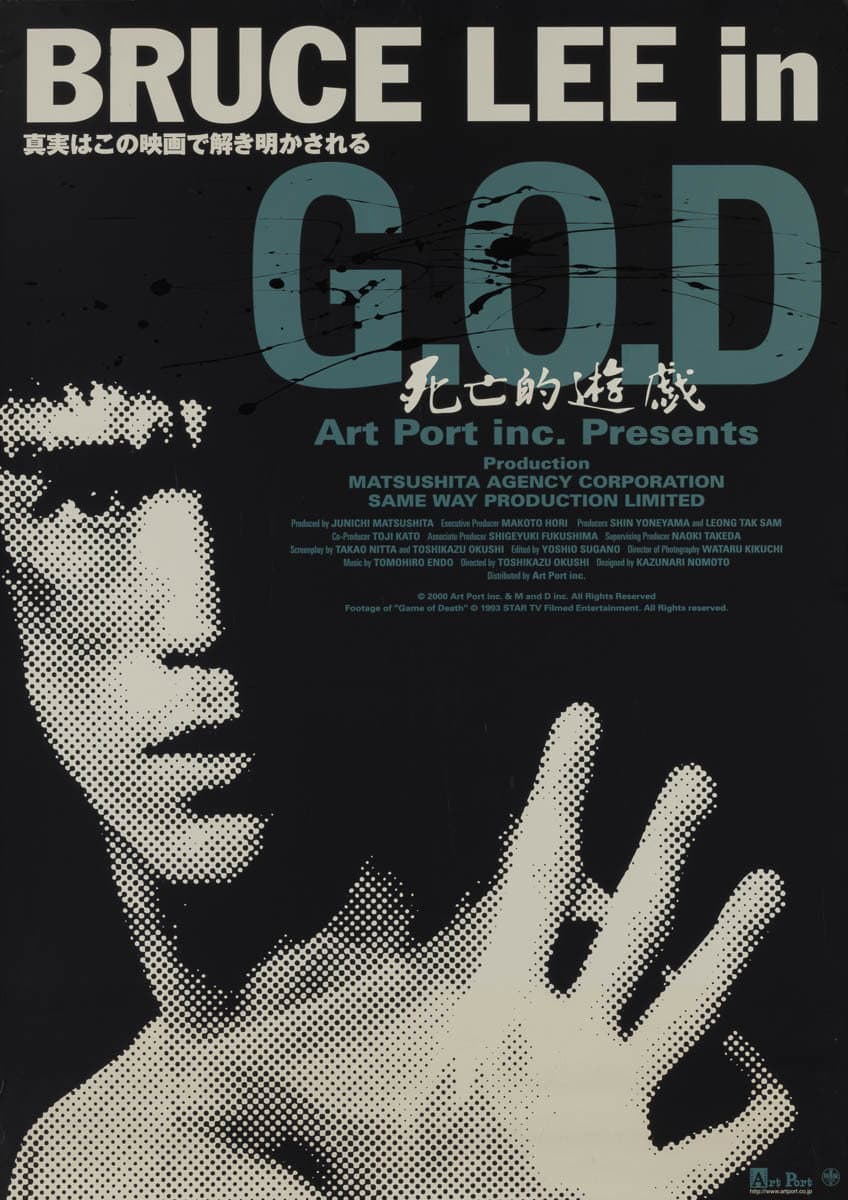 Poster di Bruce Lee in G.O.D.