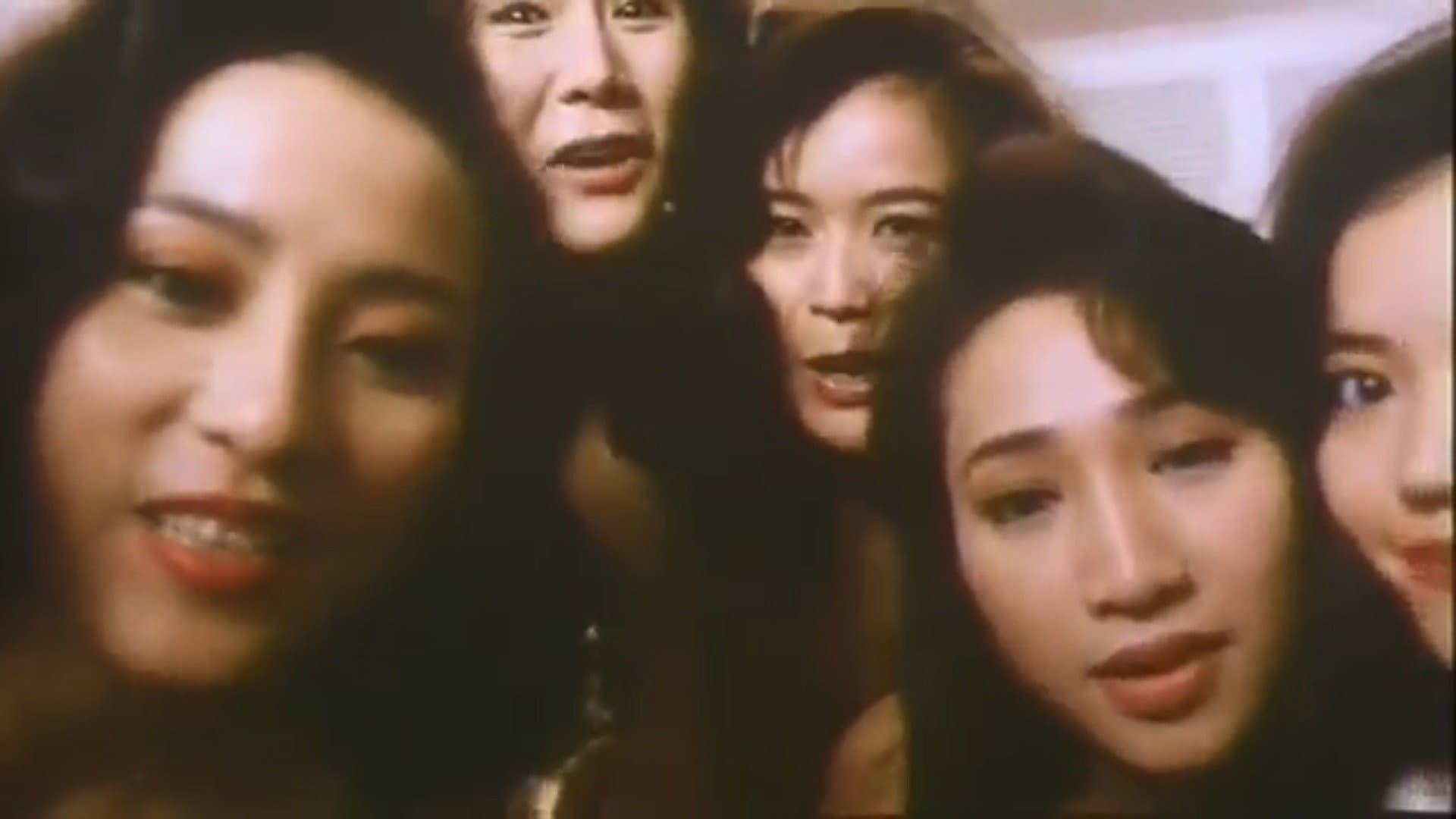 性愛韋小寶之玩女大王 - immagine