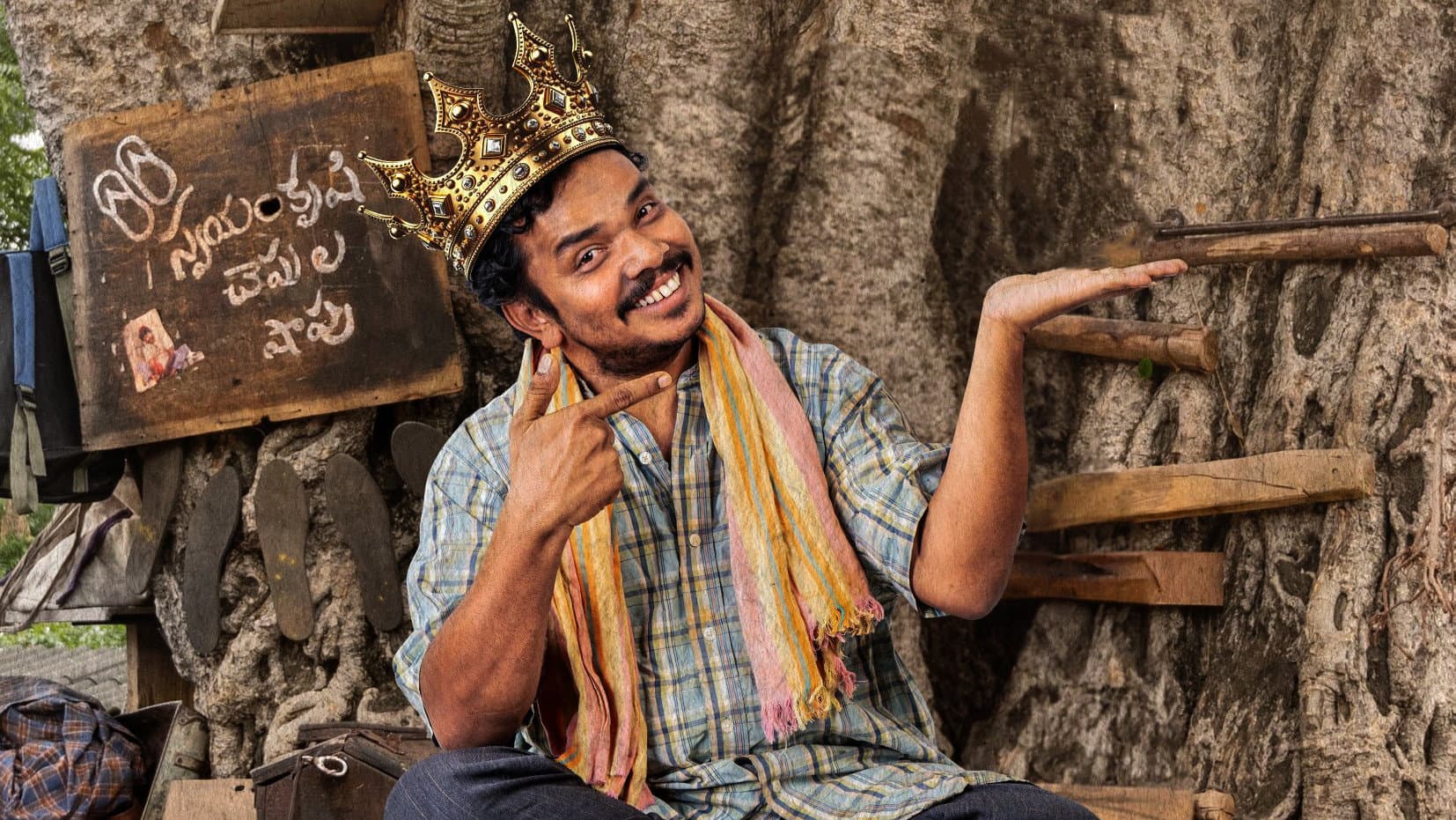 మార్టిన్ లూథర్ కింగ్ - immagine