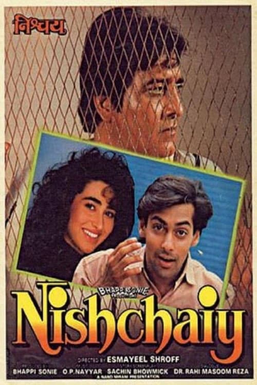 Poster di निश्चैय