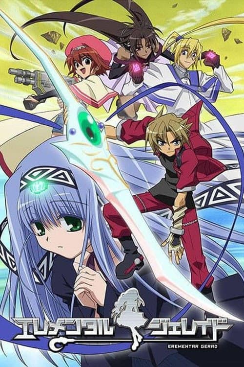 Poster di Elemental Gelade
