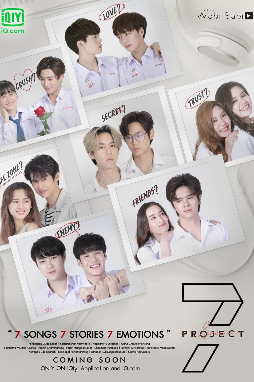 Poster di 7 Project