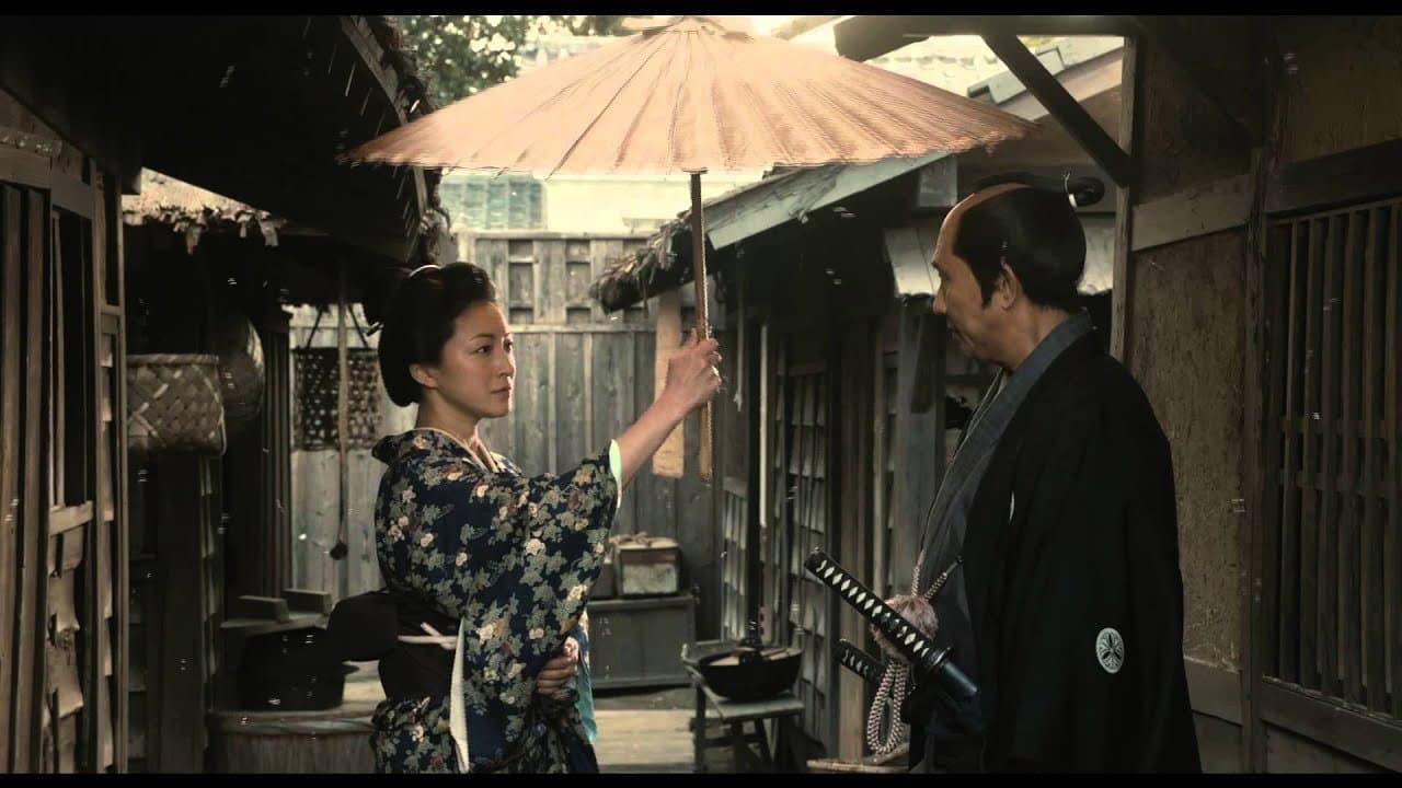 La vittoria di Zakuro Zaka - immagine