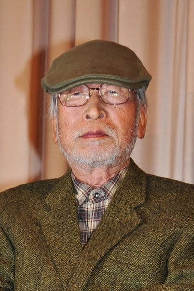 森崎東
