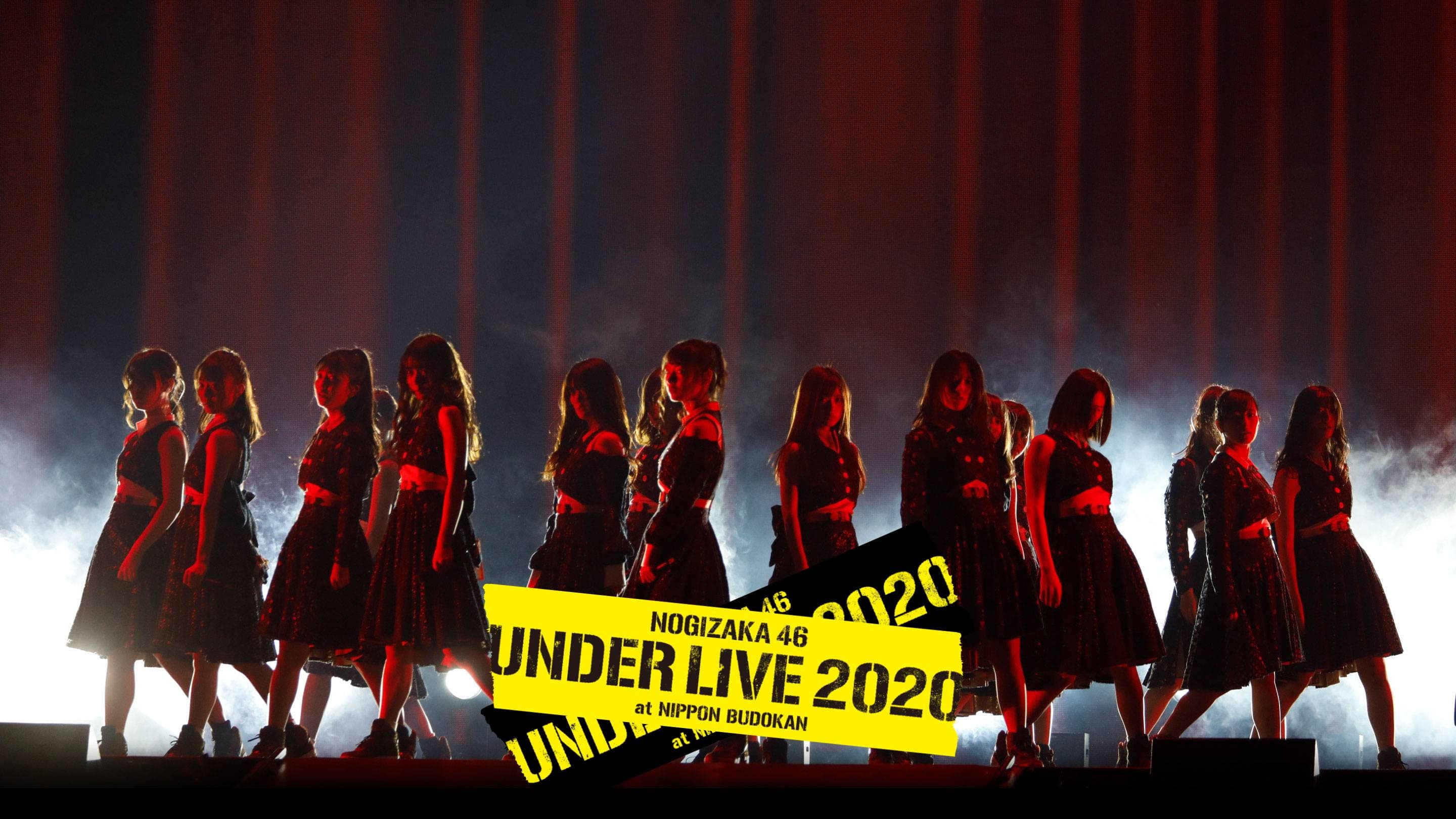 乃木坂46 アンダーライブ 2020 - immagine