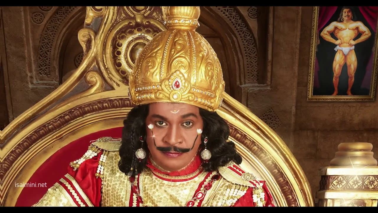 Imsai Arasan 23rd Pulikecei - immagine