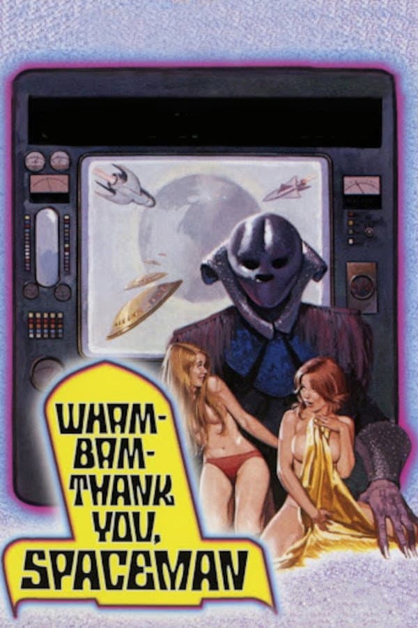 Poster di Incontri erotici del quarto tipo