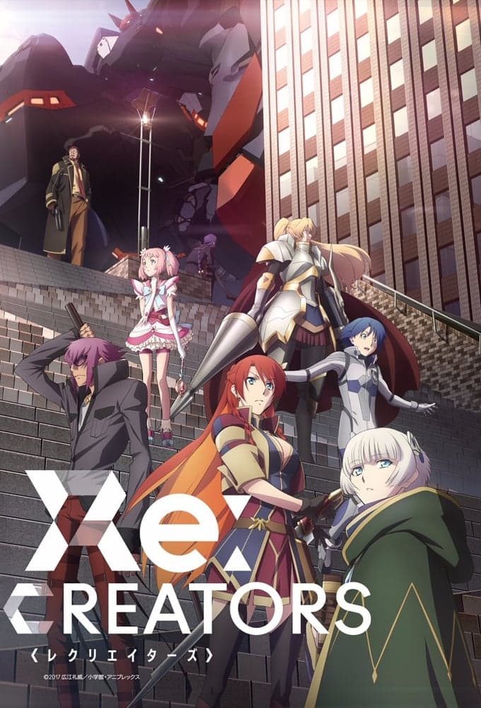 Poster di Re: Creators