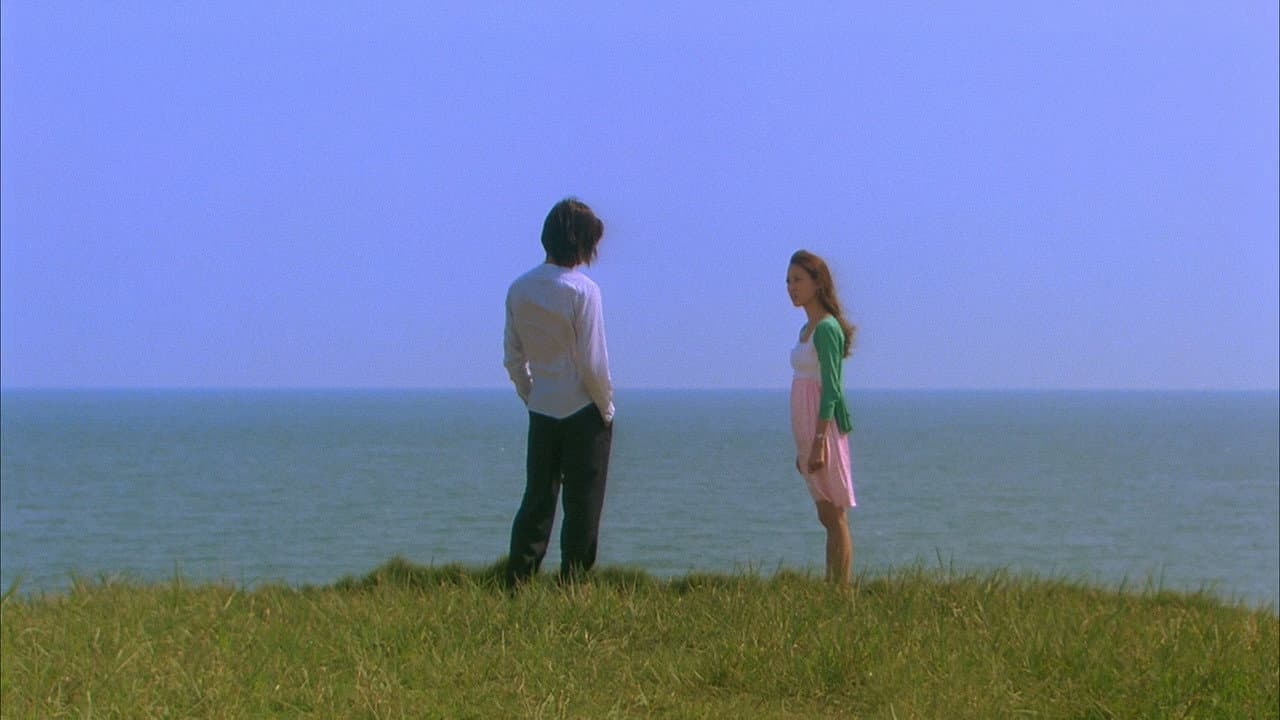 Liar Game: The Final Stage - immagine