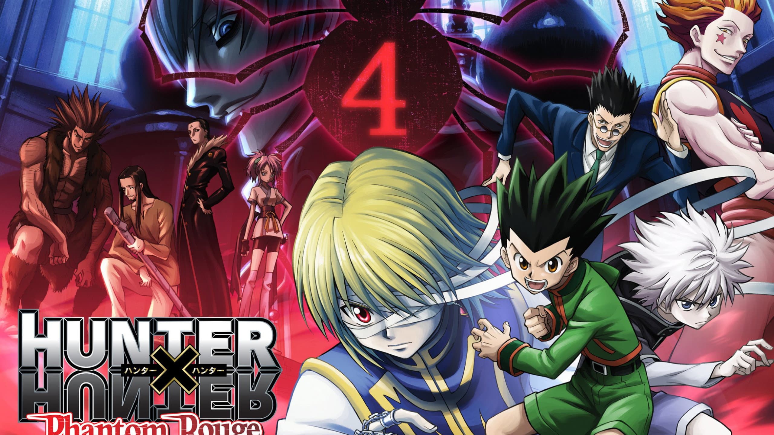 Hunter x Hunter: Phantom Rouge - immagine