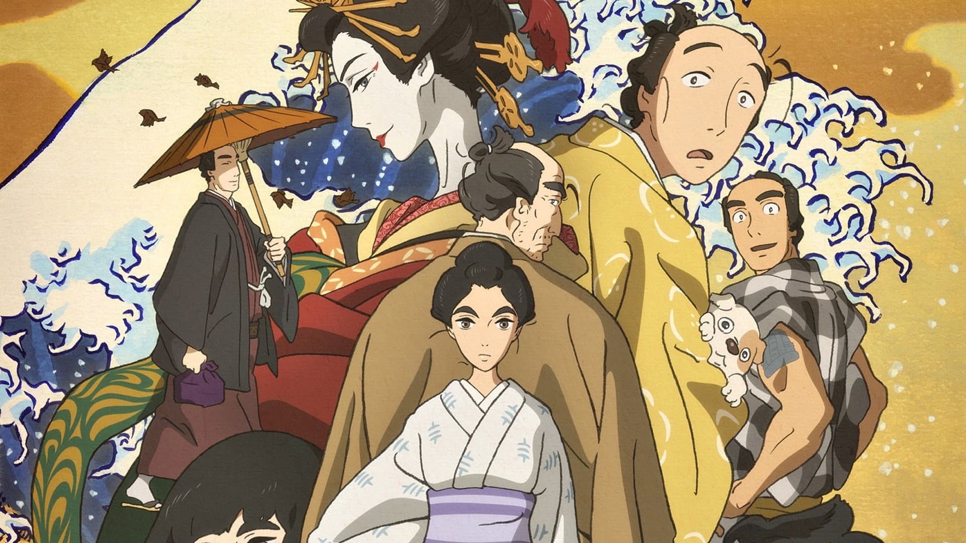 Miss Hokusai - Mirto crespo - immagine