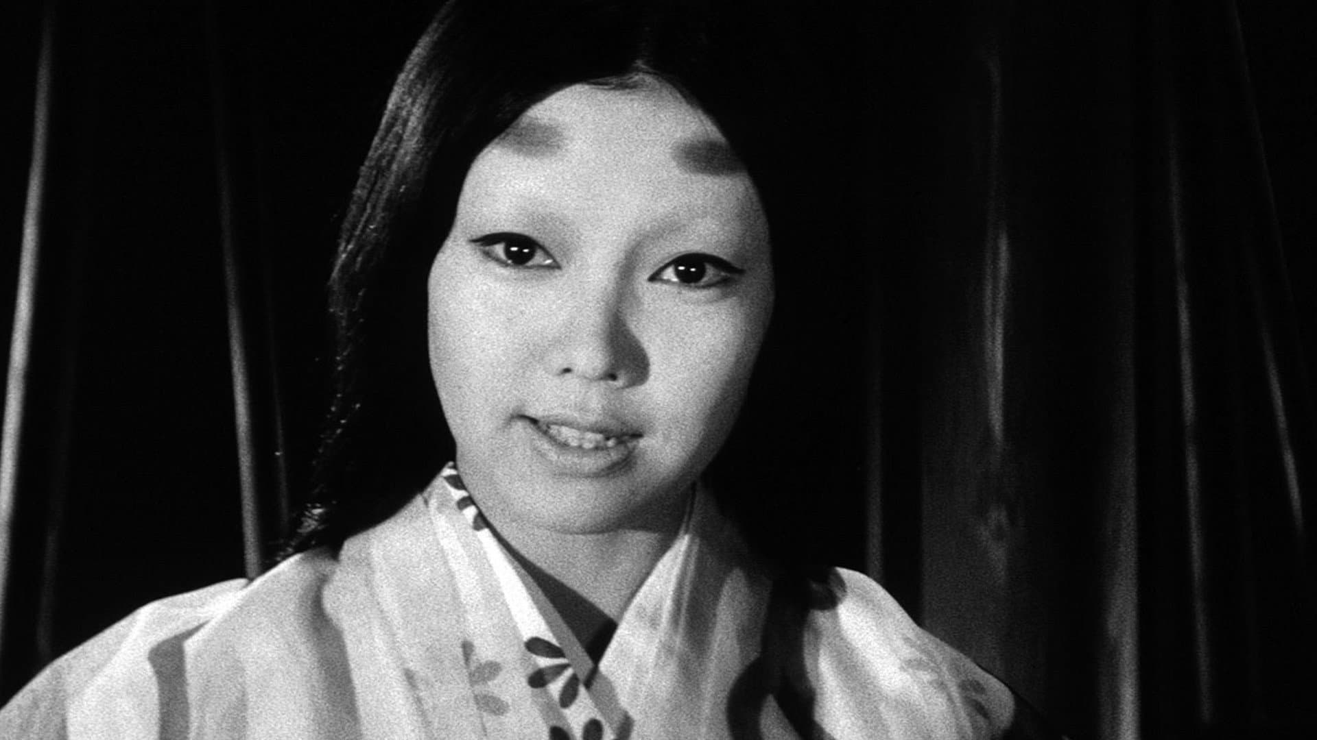 Kuroneko - immagine