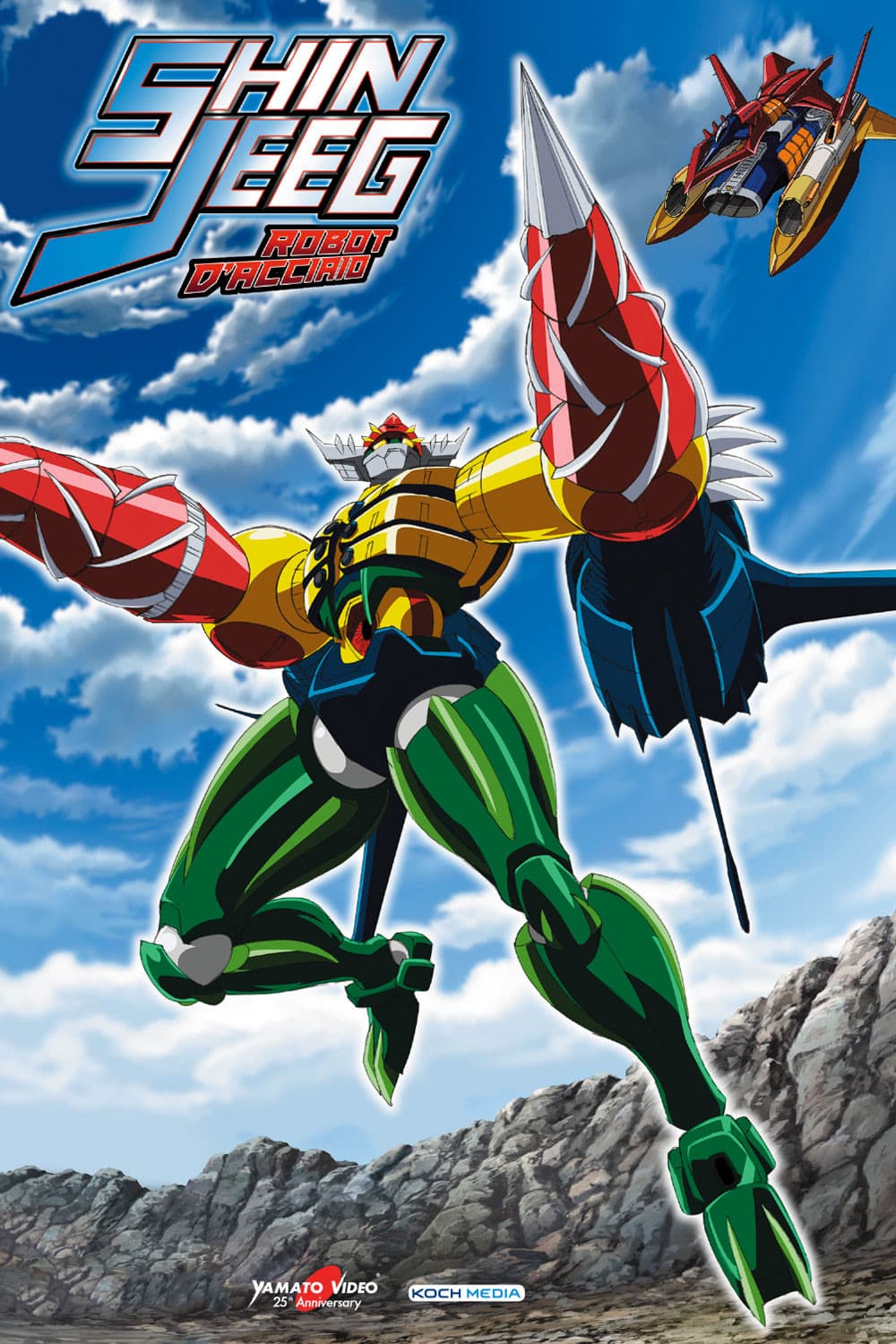 Poster di Shin Jeeg robot d'acciaio