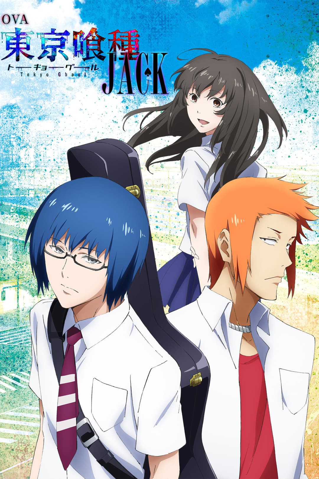 Poster di Tokyo Ghoul: JACK