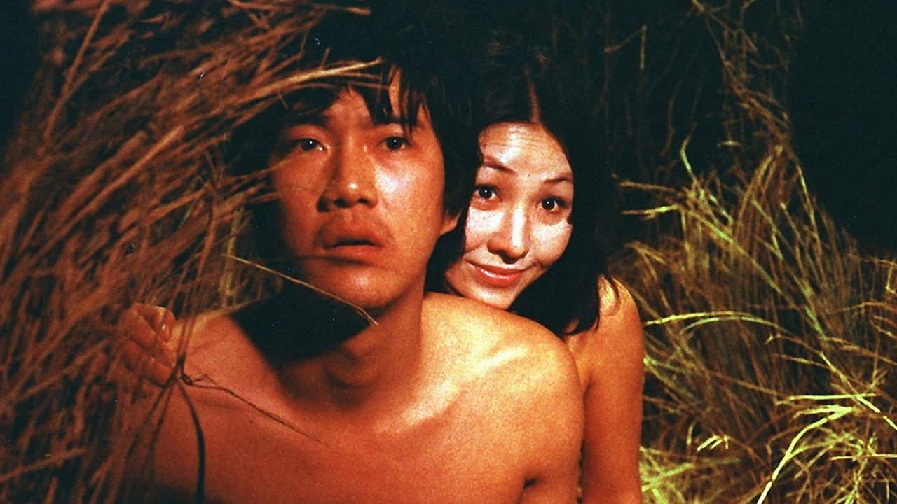 Running in Madness, Dying in Love - immagine