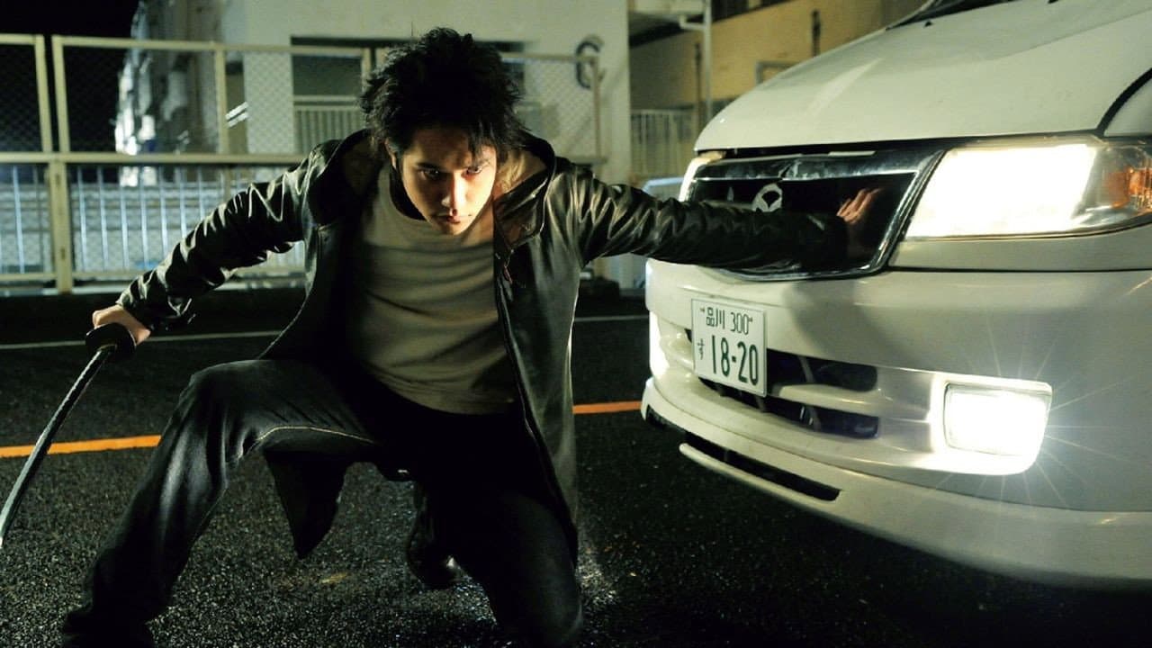 Gantz Revolution - immagine