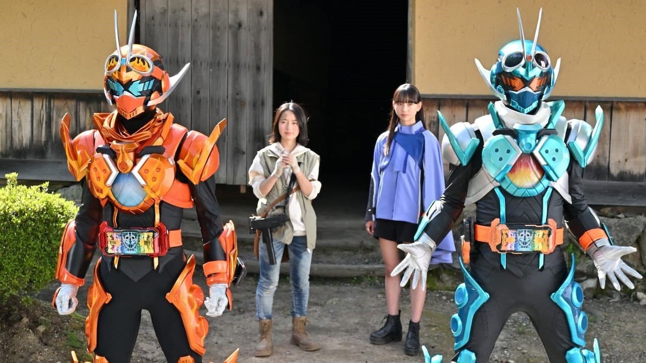 仮面ライダーガッチャード ザ・フューチャー・デイブレイク - immagine