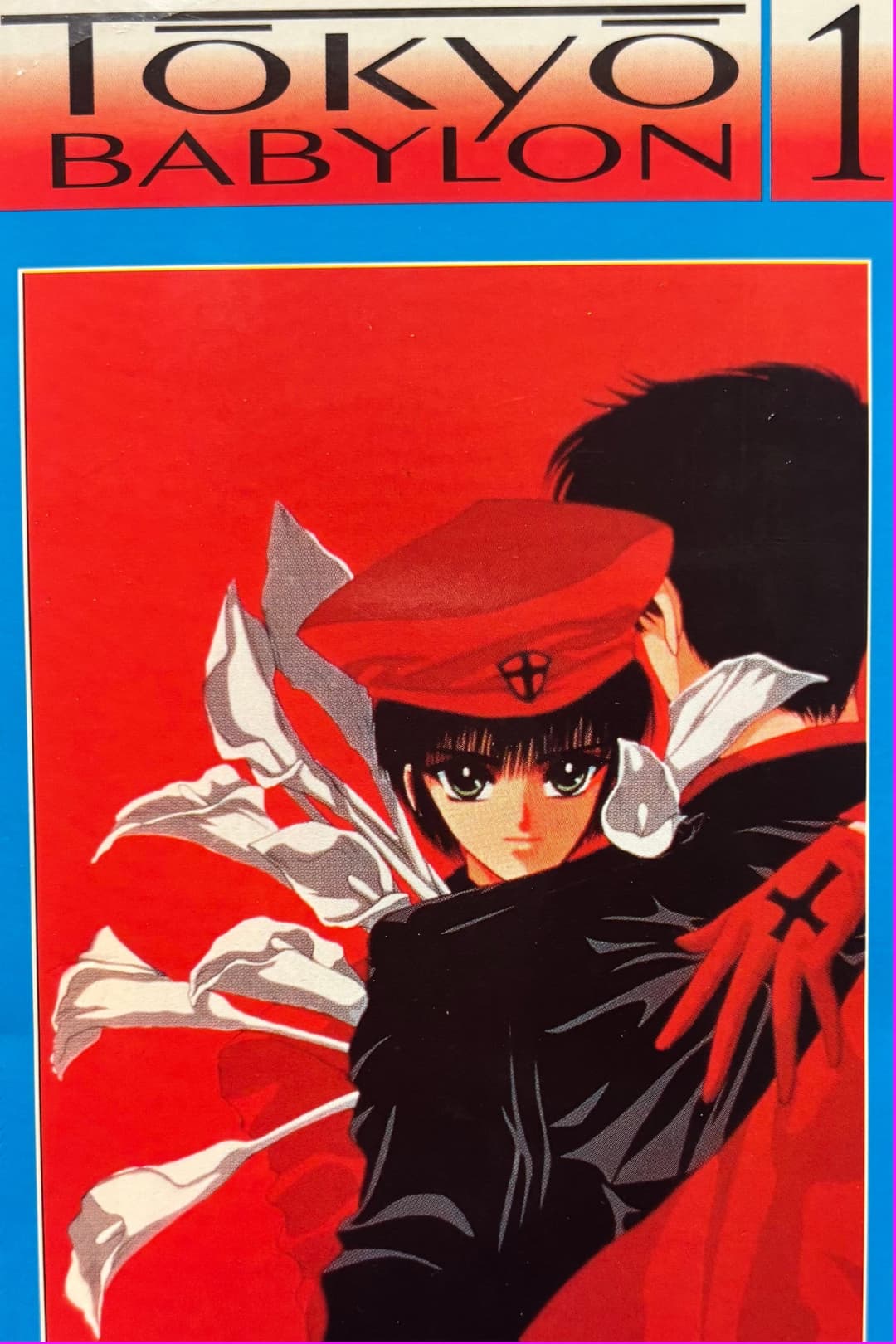 Poster di 東京BABYLON 1