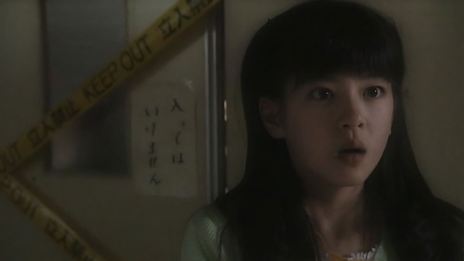 楳図かずお恐怖劇場  まだらの少女 - immagine