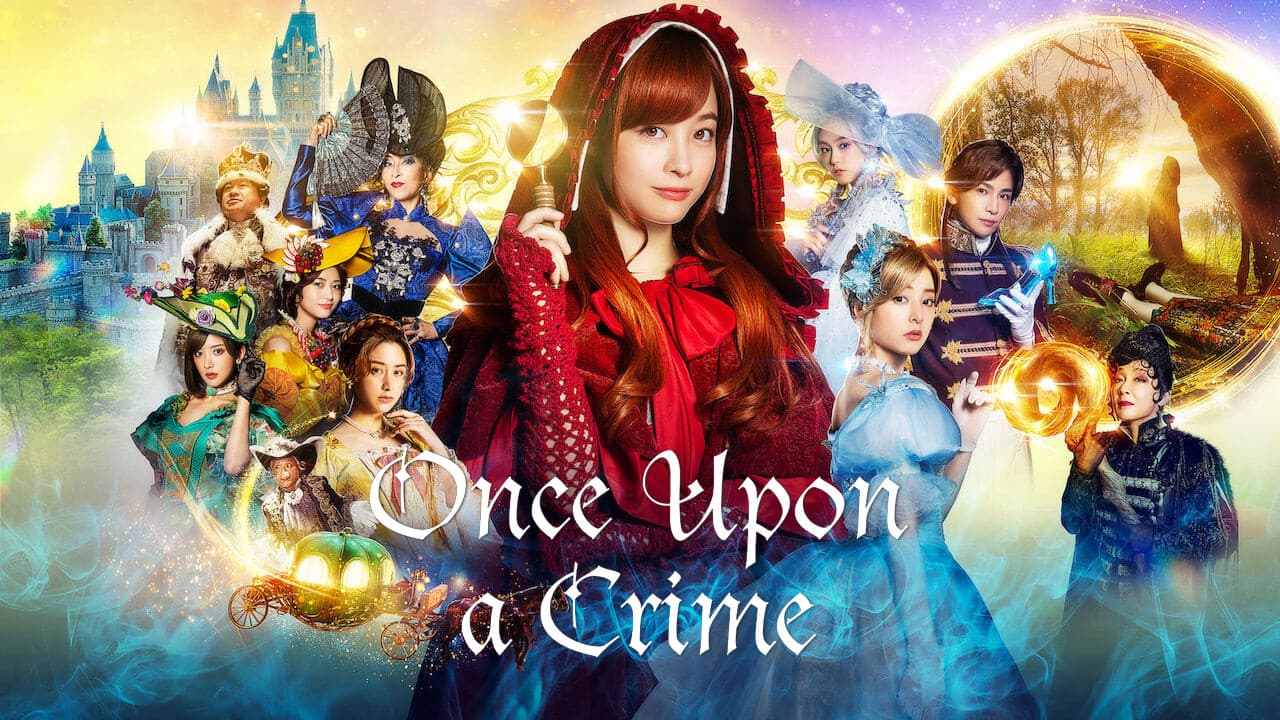 Once Upon A Crime - immagine