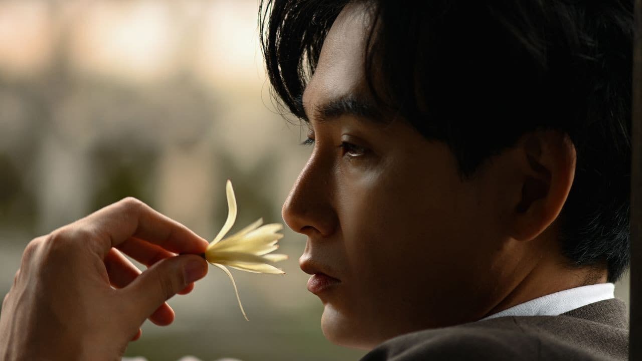 ストレンジャー～上海の芥川龍之介～ - immagine