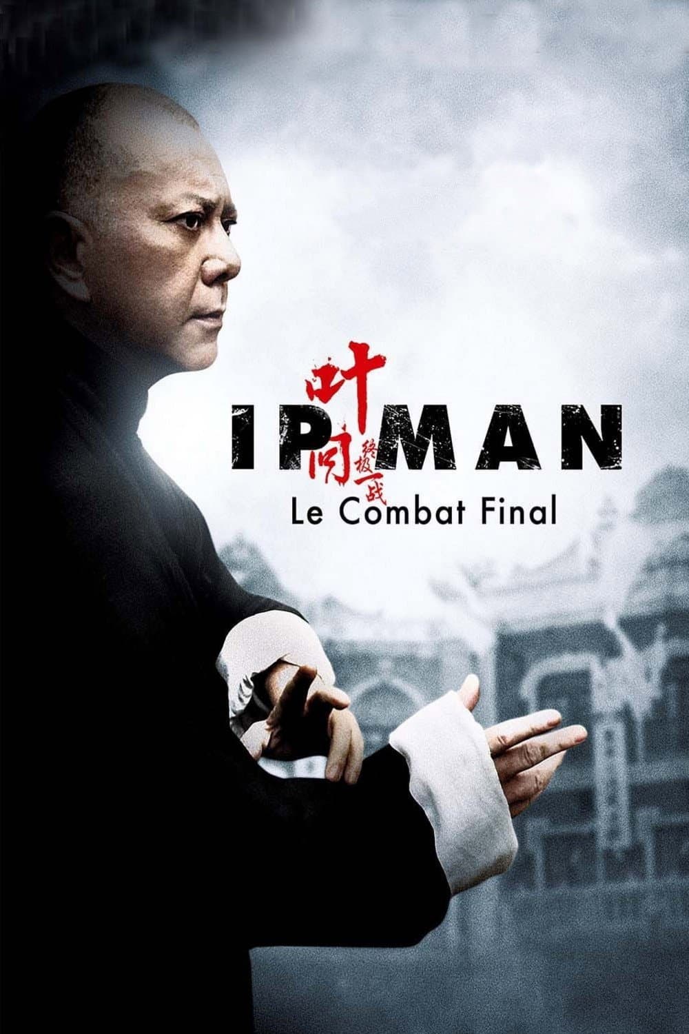 Poster di Ip Man: The Final Fight