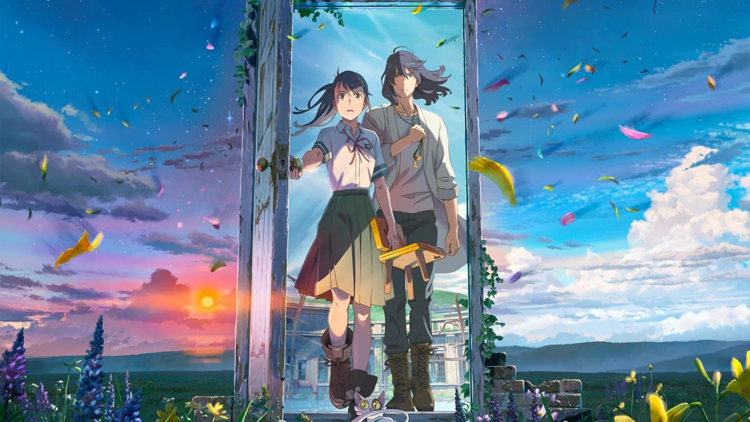 Suzume - immagine