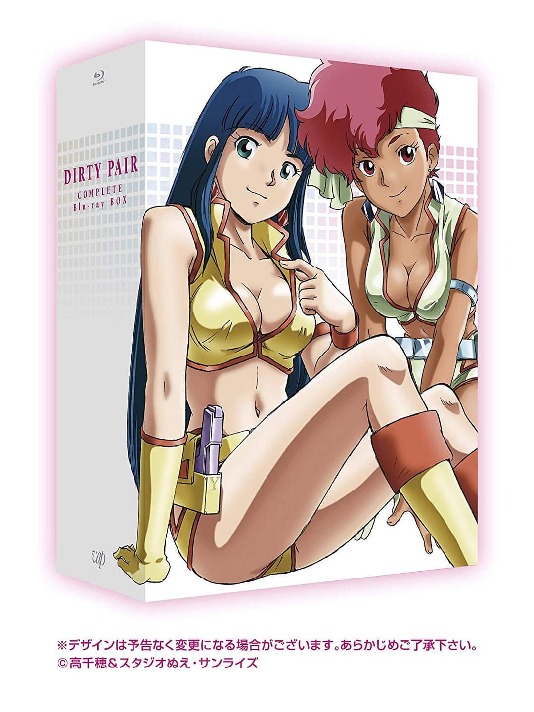 Poster di Kate and Julie