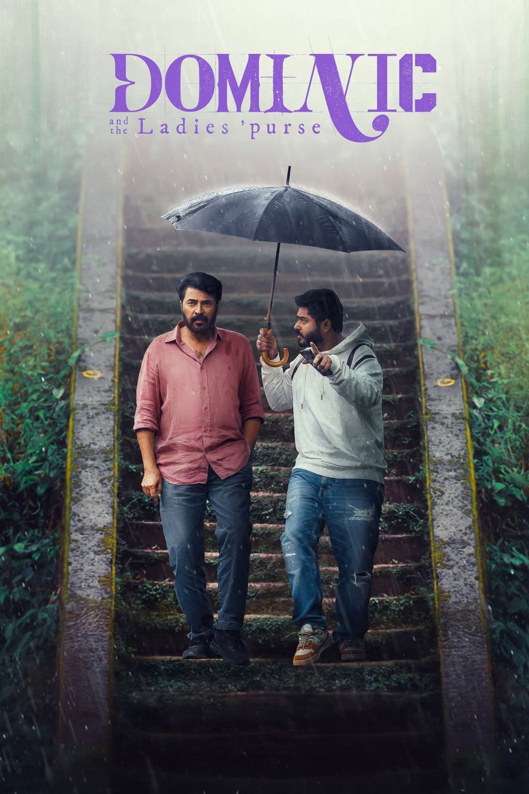 Poster di ഡൊമിനിക് ആൻഡ് ലേഡീസ് പേഴ്സ്