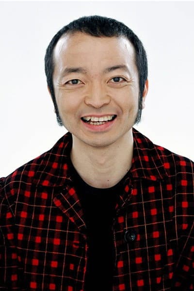 土井よしお