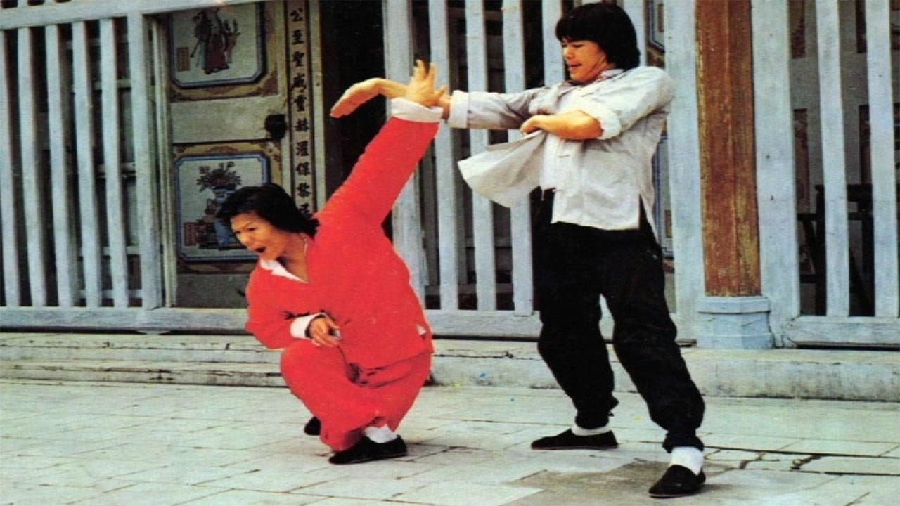 Fearless Master - immagine
