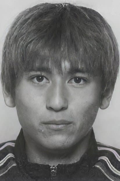 中田浩二