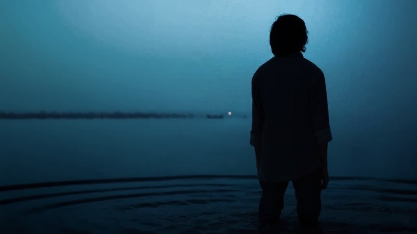 Harami - immagine