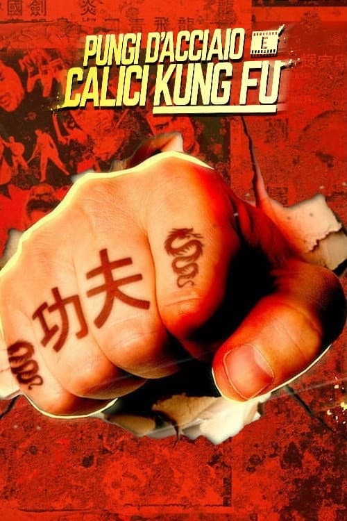 Poster di Pugni d'acciaio e calci kung fu