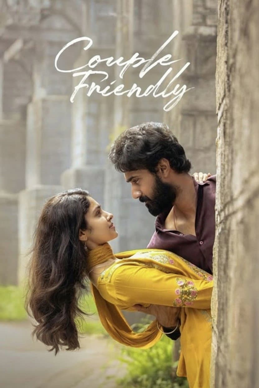 Poster di Couple Friendly